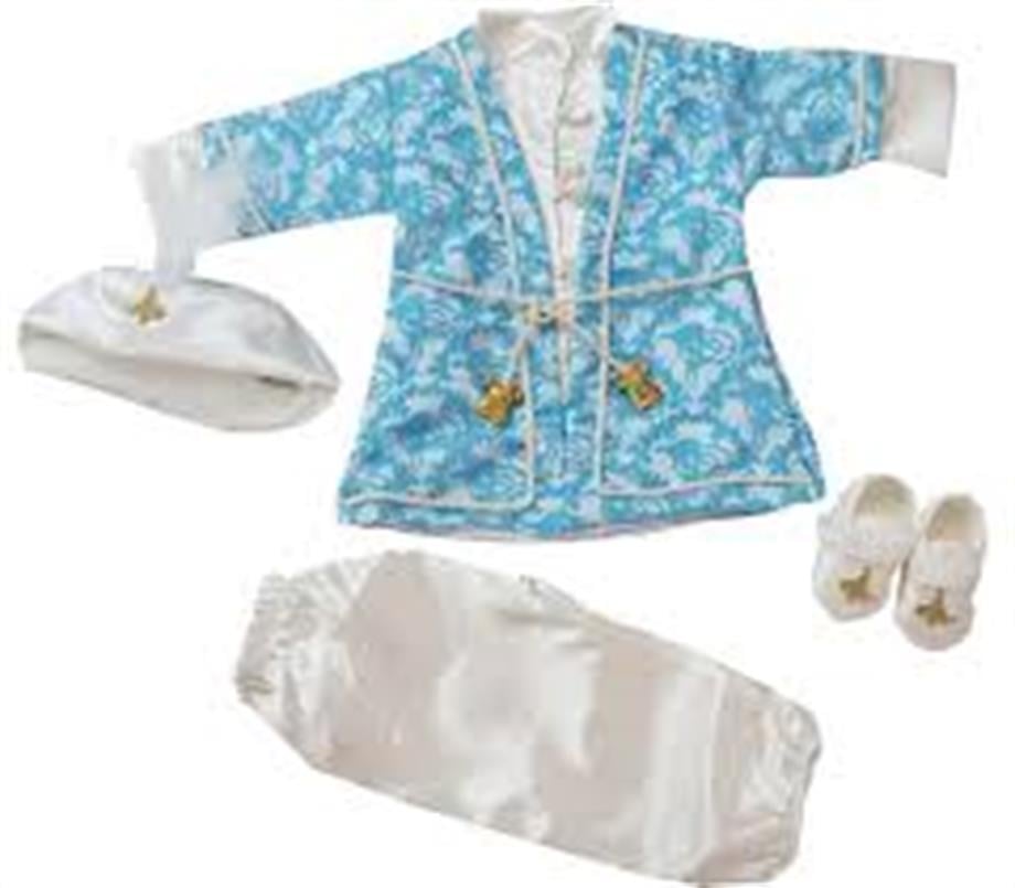 Petite Şehzade Takım