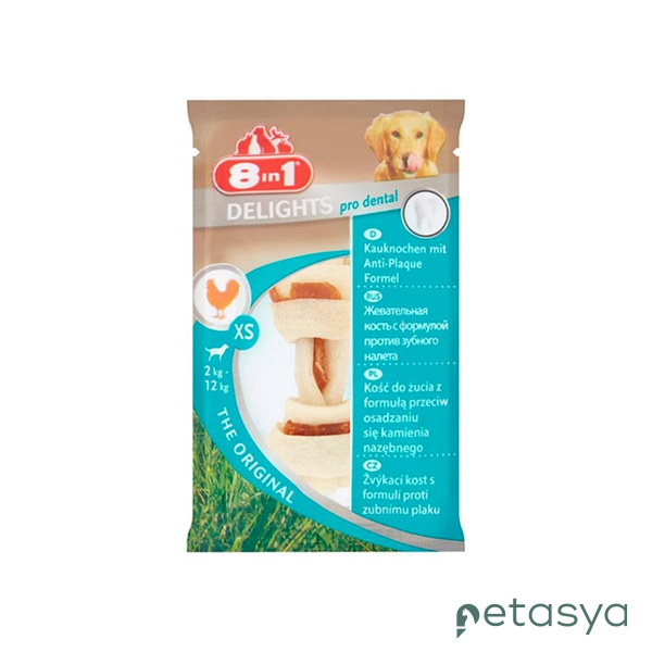 8in1 Delights Pro Dental Diş Sağlığı için  Tavuk Etli Köpek Ödül Kemiği (XS) 12gr
