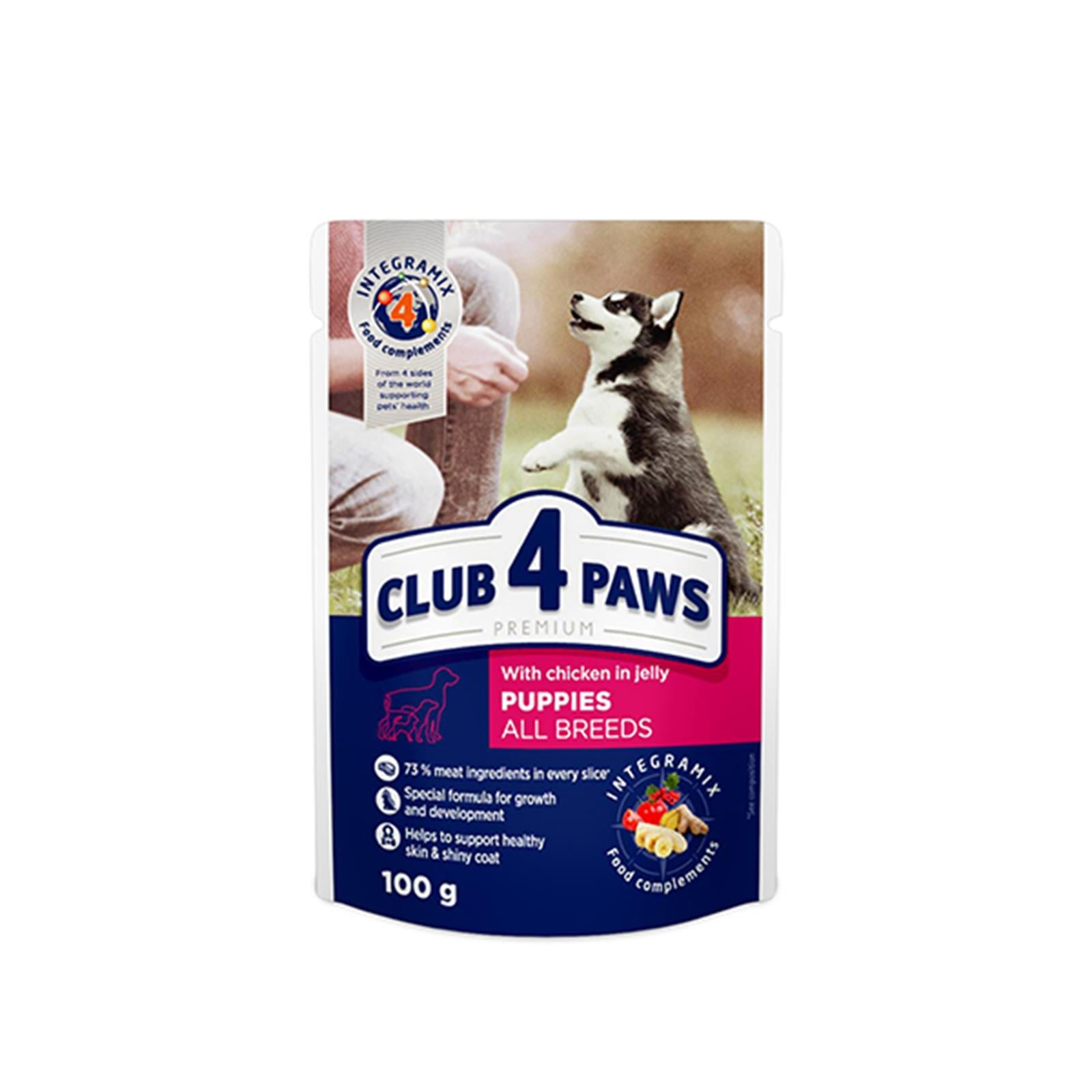 Club4Paws Tavuklu Pouch Yavru Köpek Jöle 100 Gr