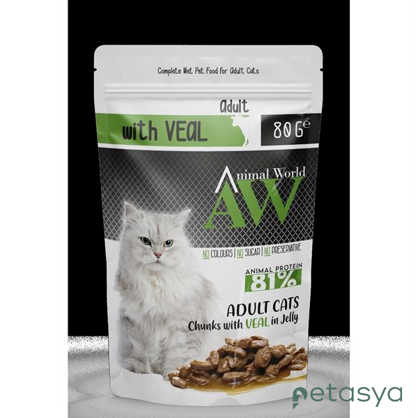 Animal World Dane Etli  Yetişkin Kedi Konservesiı 80 Gr