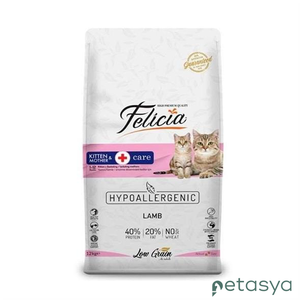 Felicia HypoAllergenic Kuzu Etli Düşük Tahıllı  Yavru Kedi Maması 12kg