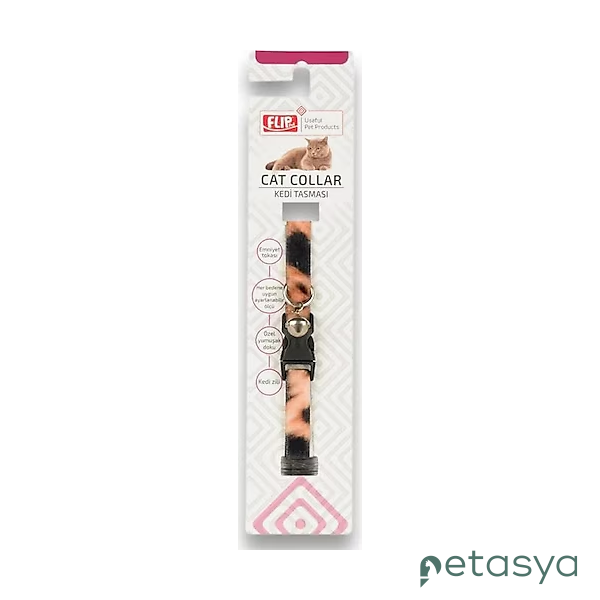 Flip Leopar Desenli   Kedi Boyun Tasması 25cm (Karışık Renkli)