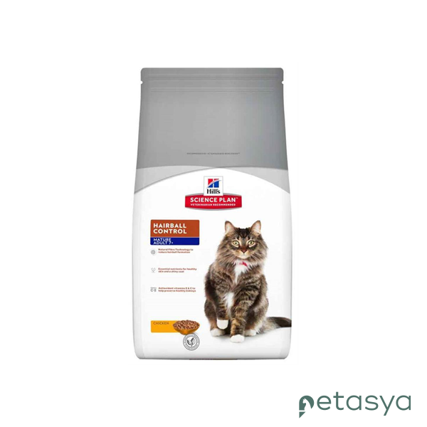 Hills Hairball Indoor Tavuklu +7  Yaşlı  Kedi Maması 1,5 Kg