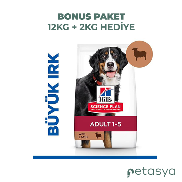 Hills Kuzulu Büyük Irk Yetişkin Köpek Maması  12kg + 2kg HEDİYE!