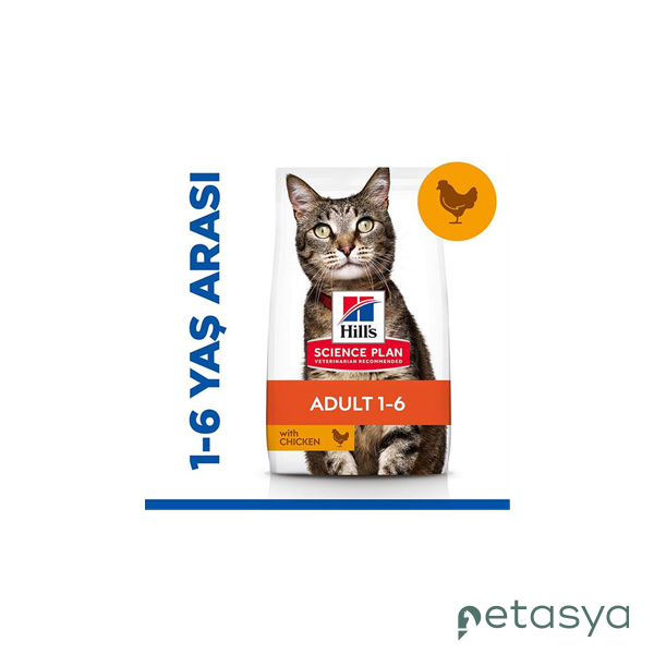Hills Optimal Care Tavuklu  Yetişkin Kedi Maması 1,5kg