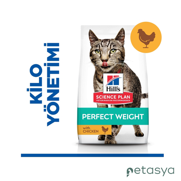 Hills Perfect Weight Kilo Kontrolü için Tavuklu   Yetişkin Kedi Maması 2,5 Kg