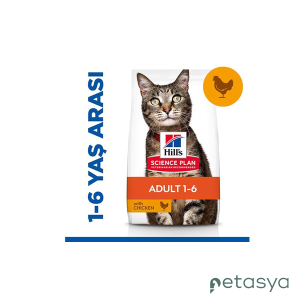Hills SCIENCE PLAN Optimal Care Tavuklu  Yetişkin Kedi Maması 3kg