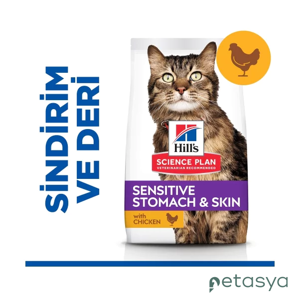 Hills Sensitive Skin Hassas Ciltler İçin Tavuklu   Yetişkin Kedi Maması 1,5 Kg