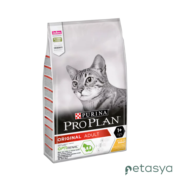Pro Plan Tavuklu ve Pirinçli   Yetişkin Kedi Maması 1,5 Kg