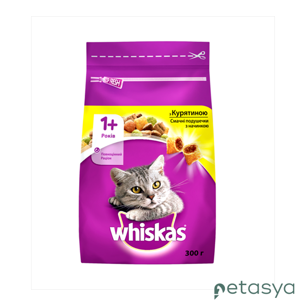 Whiskas Tavuklu ve Sebzeli  Yetişkin Kedi Maması 300gr