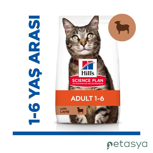 Hills Optimal Care Kuzu Etli  Yetişkin Kedi Maması 3 Kg
