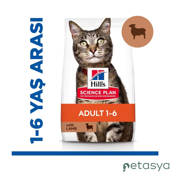 Hills Optimal Care Kuzulu  Yetişkin Kedi Maması 1,5 Kg