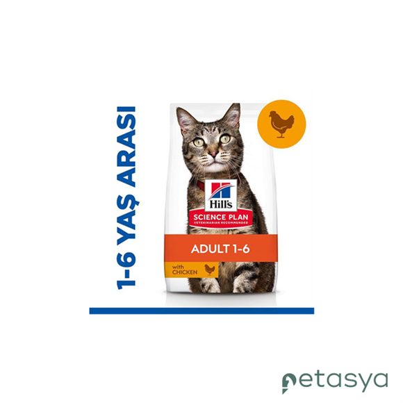 Hills Optimal Care Tavuklu  Yetişkin Kedi Maması 1,5kg