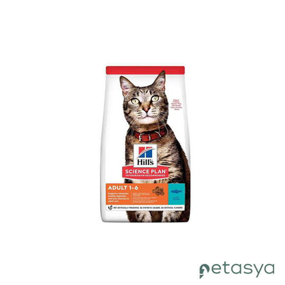 Hills SCIENCE PLAN Optimal Care Ton Balıklı  Yetişkin Kedi Maması 1,5kg