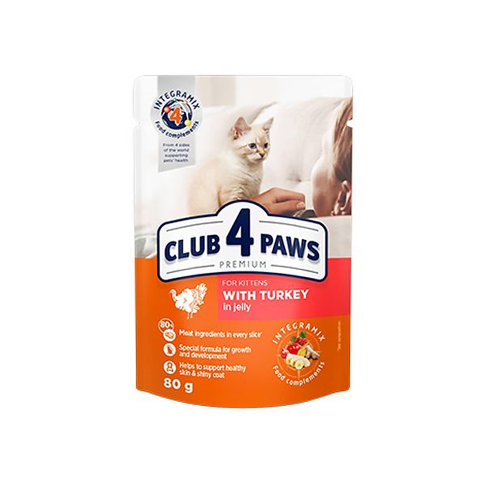 Club4Paws Hindili Premium Pouch Yavru Kedi Maması 80 Gr