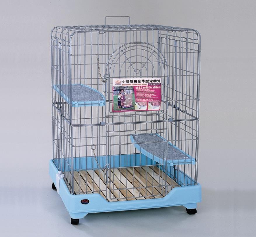 Dayang Tavşan Kafesi