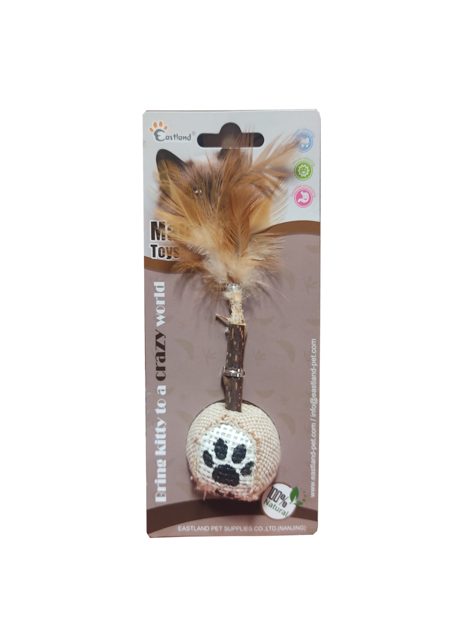Eastland Matatabi Tüylü Toplu Kedi Oyuncağı 9 Cm
