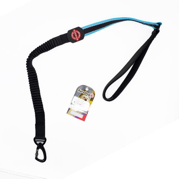 EuroDog Köpek Uzatma Lastikli 25mmx120cm Mavi