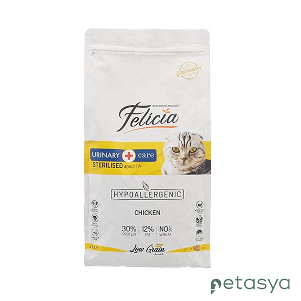 Felicia Hypo-Allergenic Üriner Sağlığı İçin  Düşük Tahıllı Tavuklu Kısırlaştırılmış Kedi Maması 2kg