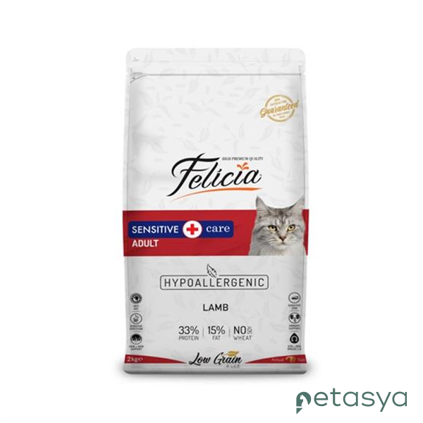 Felicia HypoAllergenic Kuzu Etli Düşük Tahıllı  Yetişkin Kedi Maması 2kg