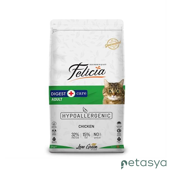 Felicia HypoAllergenic Tavuklu ve Hamsili  Düşük Tahıllı Yetişkin Kedi Maması 12kg