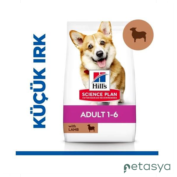 Hills Kuzulu ve Pirinçli Küçük Irk  Yetişkin Köpek Maması 1,5kg