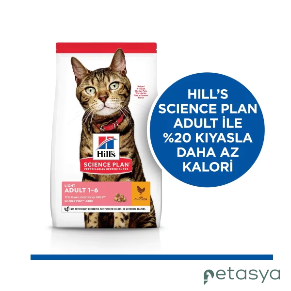 Hills Light Tavuk Etli Düşük Kalorili  Yetişkin Kedi Maması 1,5 Kg