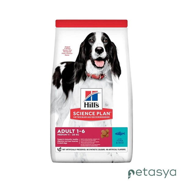 Hills Medium Advanced Fitness Kuzulu ve Pirinçli   Orta Irk Yetişkin Köpek Maması 2,5 Kg