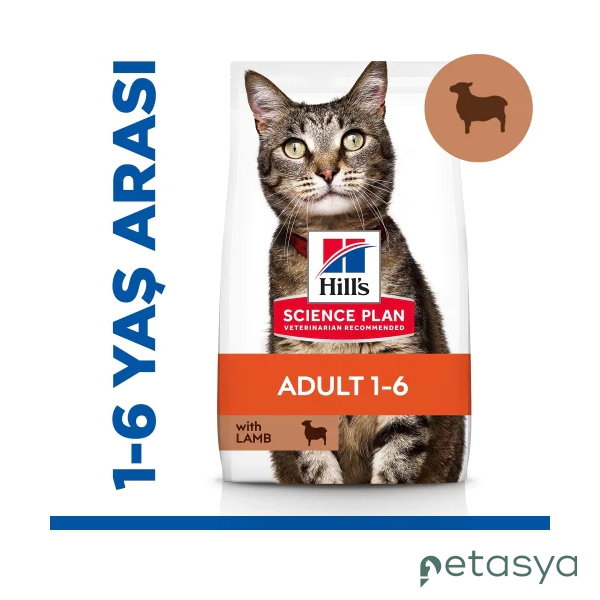Hills Optimal Care Kuzu Etli  Yetişkin Kedi Maması 3 Kg