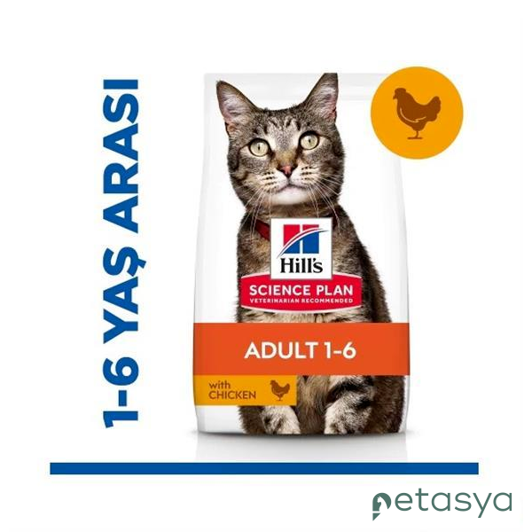 Hills Optimal Care Tavuklu  Yetişkin Kedi Maması 1,5kg