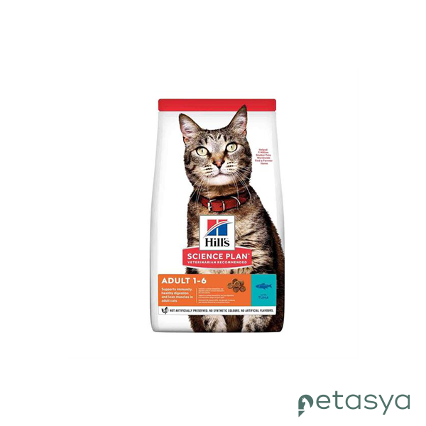 Hills SCIENCE PLAN Optimal Care Ton Balıklı  Yetişkin Kedi Maması 1,5kg