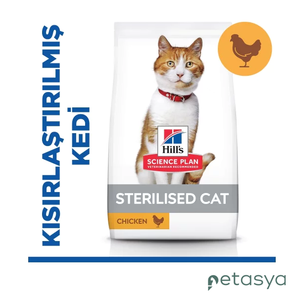 Hills Tavuklu Kısırlaştırılmış Kedi Maması 1,5 Kg
