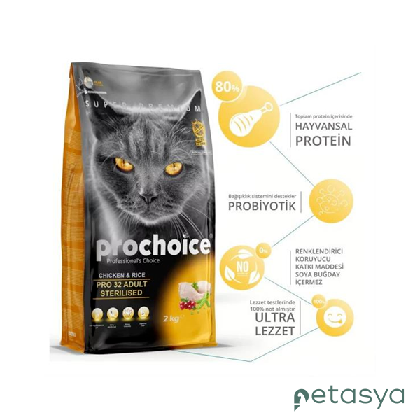 ProChoice 32 Tavuklu ve Pirinçli  Düşük Tahıllı Kısırlaştırılmış Kedi Maması 2 Kg