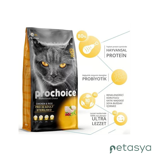 ProChoice 32 Tavuklu ve Pirinçli   Düşük Tahıllı Kısırlaştırılmış Kedi Maması 15 Kg