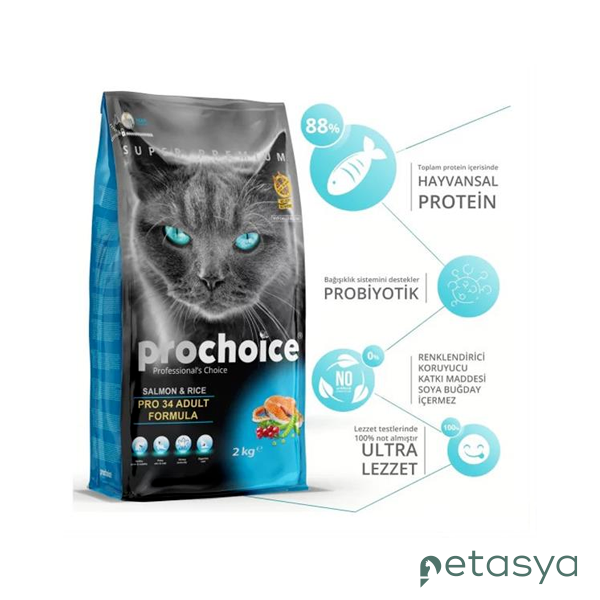 ProChoice 34 Somonlu ve Pirinçli  Düşük Tahıllı Yetişkin Kedi Maması 2 Kg
