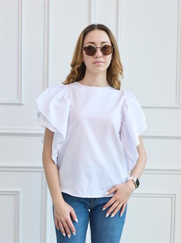 Beyaz Poplin Fırfırkol Bluz