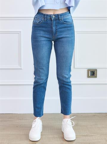 Mavi Yıkamalı Skinny Denim Pantolon