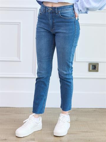 Mavi Yıkamalı Skinny Denim Pantolon