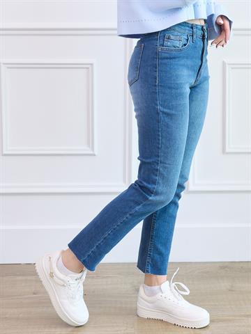 Mavi Yıkamalı Skinny Denim Pantolon