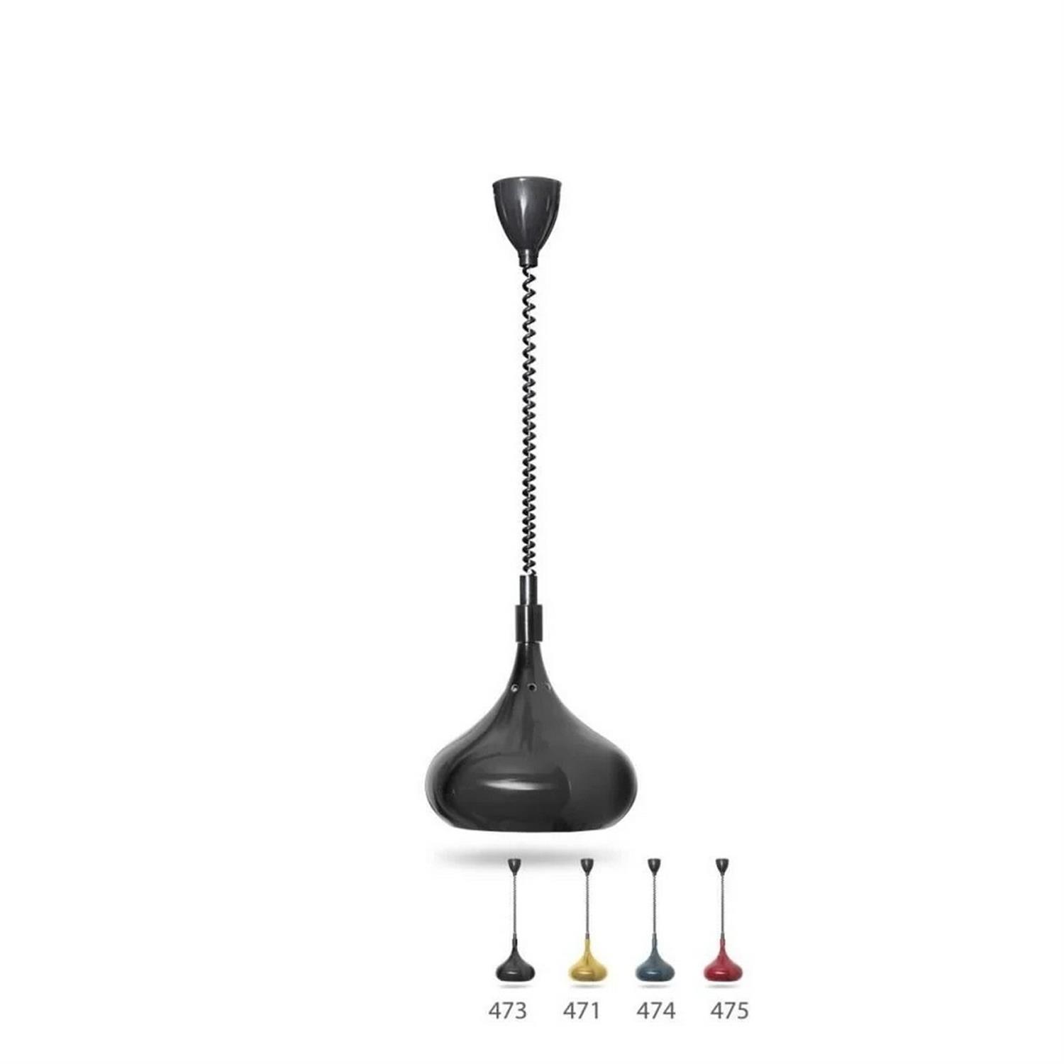 Dome Infrared Lamba Sıyah 270X320 Mm