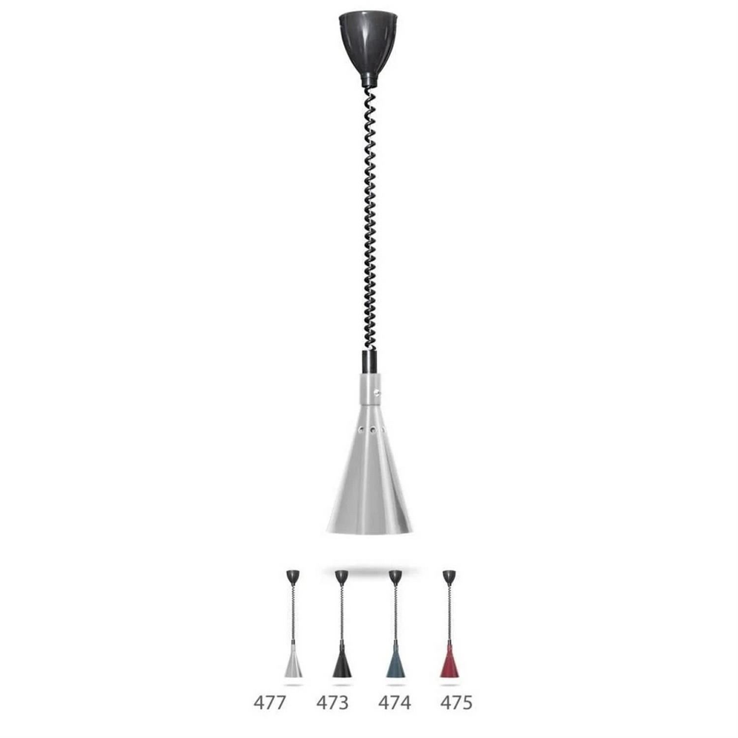 Konık Infrared Lamba Parlak Alumınyum 155X270 Mm