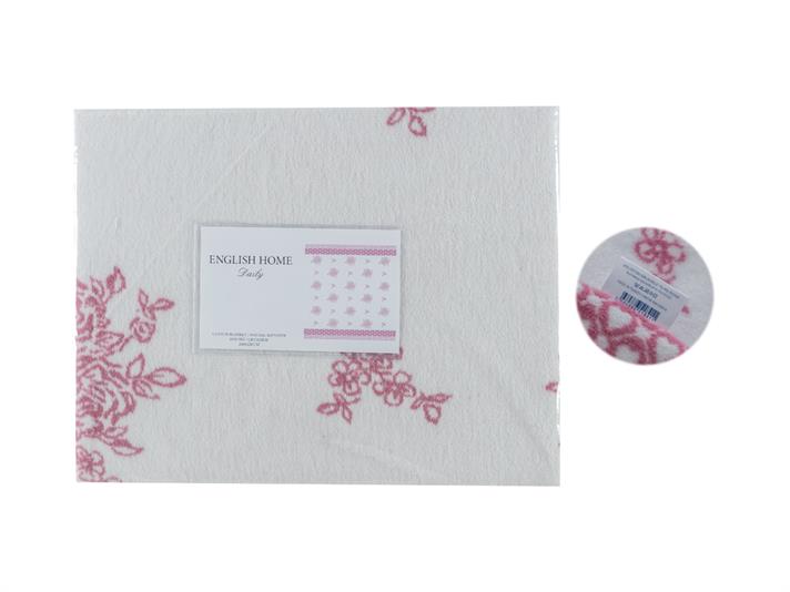 Brier se ridică Cottony Double Person  PĂTURĂ 200x220 cm Rose Color