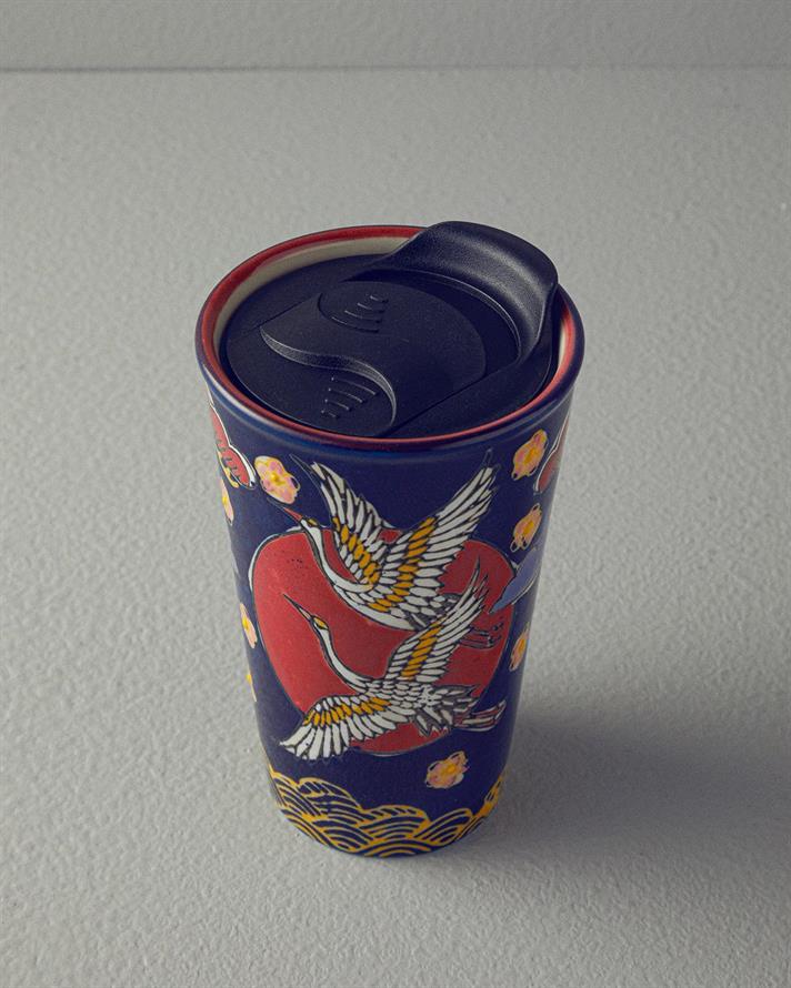 Alysia Silicone Travel Mug 350 ml Colorful