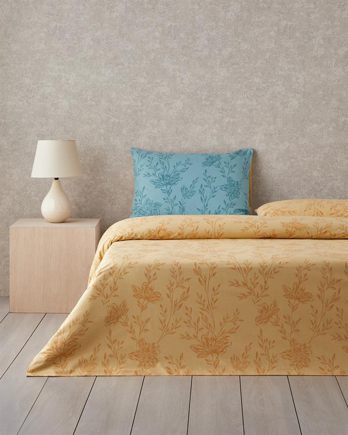 Natures Palette Cu Bumbac Double Set Lenjerie De Pat 200x220 cm Muștar - Verde