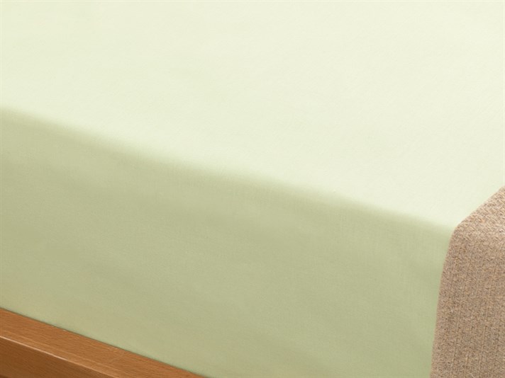 drept Cottony Double Person  CEARȘAF 240x260 cm Green