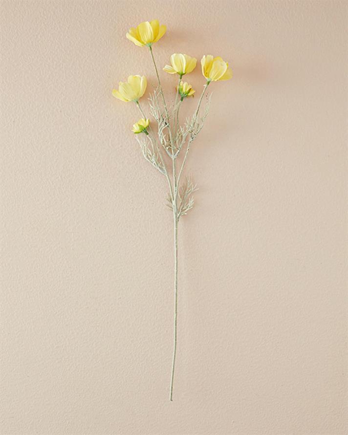 Daisy Bouquet Green Artificial Flower - One Pc 62 cm Yellow