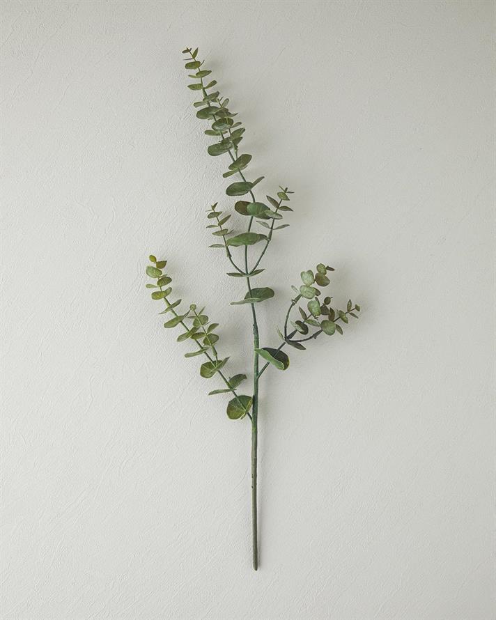 Artificial Flower - One Pc 80 cm Green