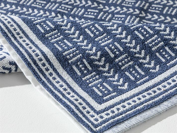 Prosop pentru picioare, Gale, bumbac, 50x70 cm, bleu