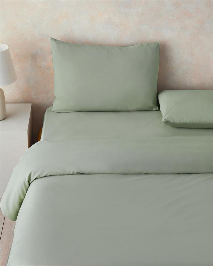 Husa de pilota pentru doua persoane, Pure, bumbac, 200x220 cm, verde