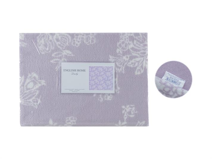 Icyros la Cottony For One Person  PĂTURĂ 150x200 cm Lilac.